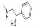 DL-ALPHA-(METHYLAMINOMETHYL)BENZYL ALCOHOL