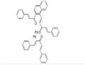 Tris(dibenzylideneacetone)dipalladium