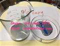 Mercury high purity99.999% CAS7439-97-6 Quicksilver Hydrargyrum Skype: live:cindy_9973