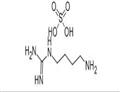 Agmatine sulfate