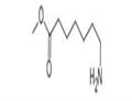 Methyl 7-aminoheptanoate