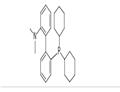 2-Dicyclohexylphosphino-2'-(N,N-dimethylamino)biphenyl