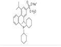 2'-Dicyclohexylphosphino-2,6-di-i-propyl-4-sulfonato-1,1'-biphenylhydratesodiumsalt pictures