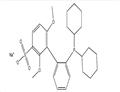 2'-Dicyclohexylphosphino-2,6-dimethoxy-3-sulfonato-1,1'-biphenyl hydrate sodium salt (water soluble SPhos), min. 98% pictures