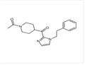 1-[4-[1-(2-phenylethyl)imidazole-2-carbonyl]-1-piperidyl]ethanone pictures