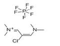 2-CHLORO-1,3-DIMETHYLAMINO TRIMETHINIUM HEXAFLUOROPHOSPHATE