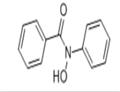 N-Phenylbenzohydroxamic acid
