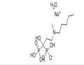 Ibandronate sodium monohydrate