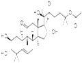 CUCURBITACIN IIA