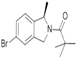 Garenoxacin intermediate 7