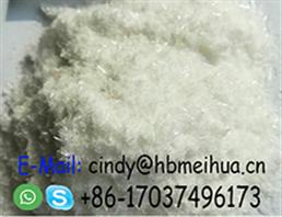 Vardenafil Hydrochloride Trihydrate Cas# 224785-90-4 For Sale