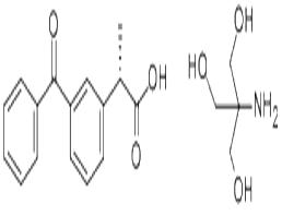 Dexketoprofen trometamol