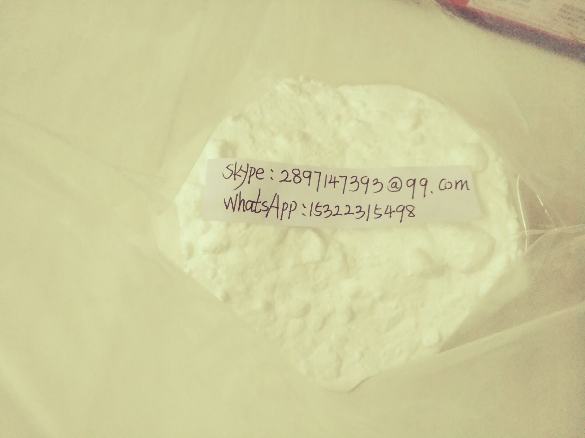 N-Ethyl-2-Pyrrolidone