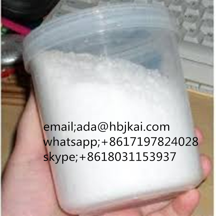 3-MeO-PCE;3-Methoxyeticyclidine ada@hbjkai.com 