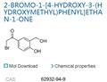 2-BROMO-1-[4-HYDROXY-3-(HYDROXYMETHYL)PHENYL]ETHAN-1-ONE