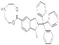 (R)-2-(1-methyl-2-tritylisoindolin-5-yl)-1,3,6,2-dioxazaborocane pictures