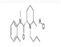 Levobupivacaine hydrochloride