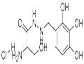 Benserazide hydrochloride