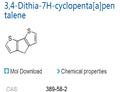 3,4-Dithia-7H-cyclopenta[a]pentalene pictures