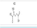 L-Glutamic acid HCL