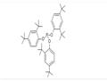 Tris(2,4-ditert-butylphenyl) phosphite