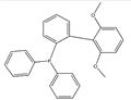 (2',6'-DiMethoxy-[1,1'-biphenyl]-2-yl)diphenylphosphine pictures