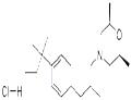 Amorolfine hydrochloride