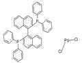 [(R)-(+)-2,2'-Bis(diphenylphosphino)-1,1'-binaphthyl]palladium(II) chloride