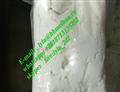 p-Anisoyl chloride; E-mail:lyla@hbmeihua.cn whatsapp: +8618713135752 skype:  live:lyla_242