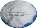 Bromadoline;U-47931E ada@hbjhkai.com 