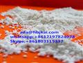 Bromadoline;U-47931E ada@hbjhkai.com 