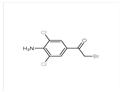 4-Amino-3,5-dichlorophenacylbromide