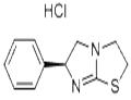 Levamisole hydrochloride