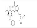 N-[(Phenylmethoxy)carbonyl]-L-valine 2-[(2-amino-1,6-dihydro-6-oxo-9H-purin-9-yl)methoxy]-3-hydroxypropyl ester