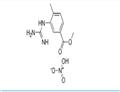 	3-[(aMinoiMinoMethyl)aMino]-4-Methylbenzoic acid Methyl ester Mononitrate pictures