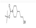 TERT-BUTYL 4-(3-HYDROXYPROPYL)TETRAHYDRO-1(2H)-PYRIDINECARBOXYLATE