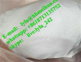 Analgesic E-mail:lyla@hbmeihua.cn whatsapp: +8618713135752 skype:    lyla_242