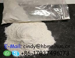 2-Phenylacetamide CAS NO. 103-81-1 Email: cindy@hbmeihua.cn