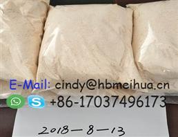65-19-0 Yohimbine hydrochloride manufacturer supply Email: cindy@hbmeihua.cn