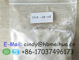 541-15-1 L-carnitine Manufacturer Supply Email: cindy@hbmeihua.cn