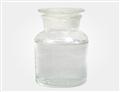 New product 99.9% purity CAS 106-89-8 Epichlorohydrin CAS NO.106-89-8  Manufacturers wholesale