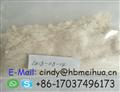 65-19-0 Yohimbine hydrochloride manufacturer supply Email: cindy@hbmeihua.cn