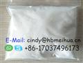 65-19-0 Yohimbine hydrochloride manufacturer supply Email: cindy@hbmeihua.cn