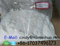 Vinpocetine CAS# 42971-09-5 Manufacturer Supply Email:cindy@hbmeihua.cn