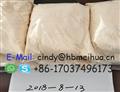 65-19-0 Yohimbine hydrochloride manufacturer supply Email: cindy@hbmeihua.cn