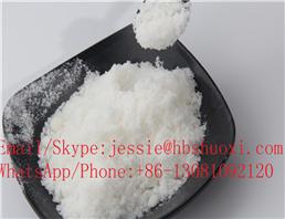 6-Hydroxy-2-naphthimidamide methanesulfonate salt