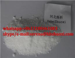 Tetramisole hydrochloride