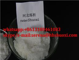 Tianeptine sodium salt hydrate