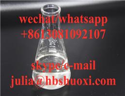 Ethyl 2-Bromoisobutyrate