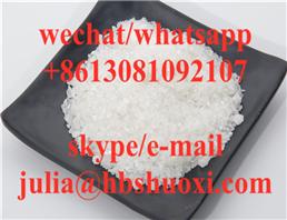 [(7R,8R,9S,13S,14S,17S)-3-hydroxy-13-methyl-7-[9-(4,4,5,5,5-pentafluoropentylsulfanyl)nonyl]-6,7,8,9,11,12,14,15,16,17-decahydrocyclopenta[a]phenanthren-17-yl] acetate